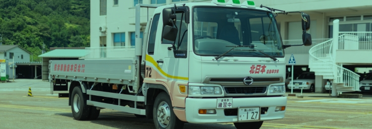 中型自動車／準中型自動車